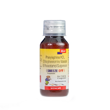  Pharma franchise company in Punjab - Systacare Remedies  -	suspension sneeze.jpg	